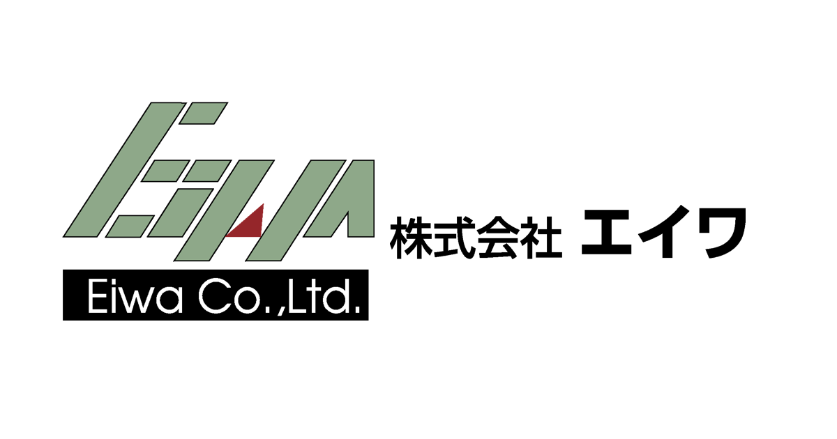株式会社エイワ